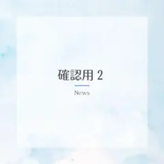 Item thumbnail for item 49d0584d-0a5e-42f4-9c44-00af0e1ac789