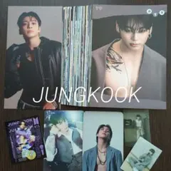 BTS ジョングク JUNGKOOK メモ 韓国製作者【130枚】①