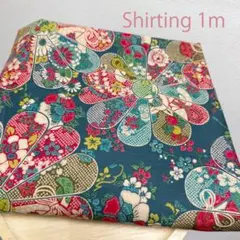 204様 リクエスト 2点 まとめ商品