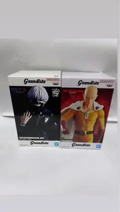 グランディスタ　金木研・サイタマ