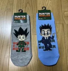 HUNTER×HUNTER 靴下　新品
