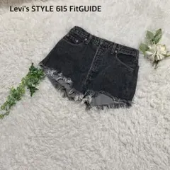 リーバイス　ショートパンツ　ブラックデニム　STYLE 615 綿100%