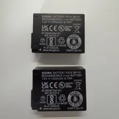 SIGMA BP-51 バッテリー 2個セット