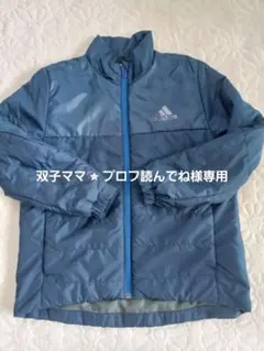 adidas ジャケット サイズ140 紺色