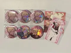 ブルーロック　士道龍聖　まとめ売り