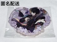 2025年最新】花の契約の人気アイテム - メルカリ