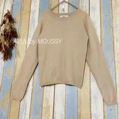 【AZUL by MOUSSY 】ニット　セーター　薄生地　シアー　ベージュ　S