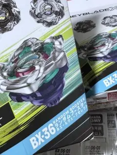 ベイブレードX ホエールウェーブ 5-80