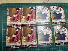 ハイキュー!! バボカ!! BREAK』孤爪・黒尾」 木兎・赤葦 各4枚