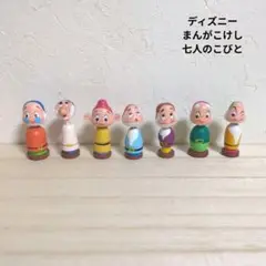 ディズニー　まんがこけし　【41個セット】 ディズニー まんがこけし 【41個セット】