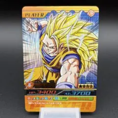 ドラゴンボールデータカードダス 爆レア ベジット - メルカリ