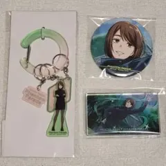 呪術廻戦 ファンパレくじ 家入硝子