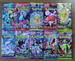 ポケカ バラ売り サーチ済】アビスアイ等3種 計38パック - メルカリ
