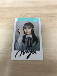 2026年最新】梅田みゆ チェキ サインの人気アイテム - メルカリ