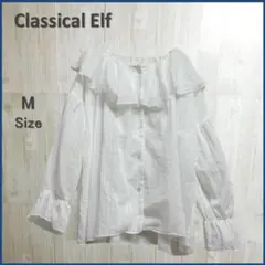 クラシカルエルフ 大人なシアー魅せ。2WAYラッフルフリルビッグカラーブラウス