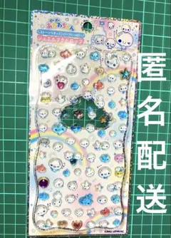 りっこん～まとめ買い値引き◎～様 リクエスト 2点 まとめ商品
