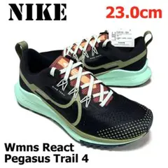 <新品>23㎝　ナイキ　ウィメンズ リアクトペガサストレイル4　ブラック