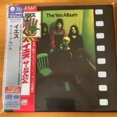 イエス／サード・アルバム ［UHQCD x MQA-CD］紙ジャケット
