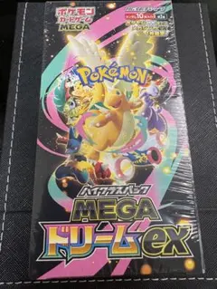 ポケモンカードゲーム MEGA ドリームex ボックス シュリンク付き