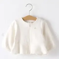 petit mainプティマイン 裏毛ペプラムジップカーディガン 80cm 白