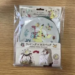 ラッピング×エコバッグ （Pokémon Holiday Blessings）