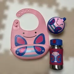 SKIP*HOP スキップホップ　水筒　エプロン　お菓子入れのサムネイル