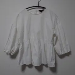 Item thumbnail for item 3f7ff999-fadd-42e4-b16e-4aa667b4ca00