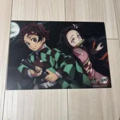 鬼滅　下敷き