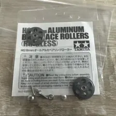 Item thumbnail for item 998d1577-69f8-4ac1-8d8a-57679d176532