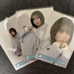 日向坂46 大野愛実 「クリフハンガー」MV衣装 匿名48時間以内発送