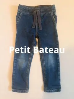 キッズ デニムパンツ 長ズボンのサムネイル