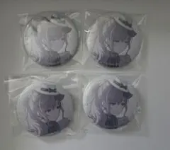 プロセカ　グリ缶　グリッター缶バッジ　朝比奈まふゆ 48c　3点