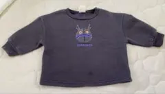 Item thumbnail for item acd02258-5342-4a1e-b7e9-0a5ddb74b7fa