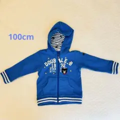 【ミキハウス】DOUBLE-B フード付きパーカー 青