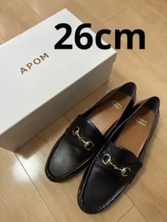 【美品】APOM アポム 26cm 42 ローファー　ブラック