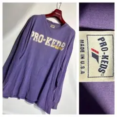90's PRO-KEDS プロケッズ　USA製 長袖Tシャツ　ロンT 紫　Lのサムネイル