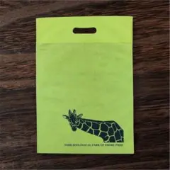New, Unopened Non-woven Fabric Bag (Small) - Kirin, Tobe Zoological Park