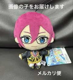 あんさんぶるスターズ！あんスタ ぬいぐるみ 新衣装 eden 七種茨 GIGO