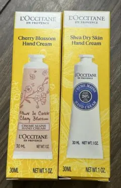 ロクシタン　L'Occitane ハンドクリーム 2本セット 30ml
