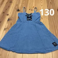 PIAMONGIRL デニム　肩紐　ワンピース　130