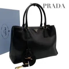 【極美品】プラダ トートバッグ ガレリア サフィアーノレザー ブラック 5918