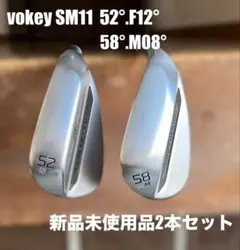 KM-701 50°&56° 2本セット - メルカリ