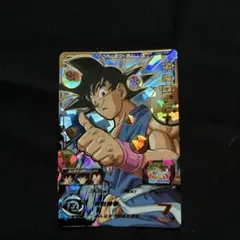 2026年最新】ドラゴンボールヒーローズ 孫悟空gtの人気アイテム - メルカリ