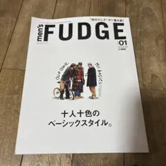 men's FUDGE 01