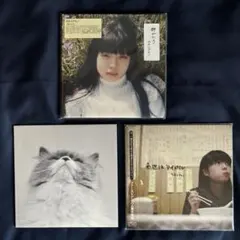 カネコアヤノ　CD3点セット