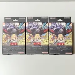 遊戯王 白の物語 デッキ3個セット 150枚完品 融合派兵SE×3 - メルカリ