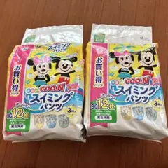 水遊びパンツ　BIG ビッグ 12枚　グーン　2袋　グーン　GOO.N