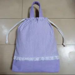 紫系 ストライプ柄上 お着替え袋 シューズ入れ 巾着袋