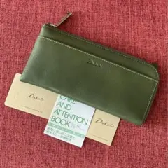 Item thumbnail for item fbc780dc-fbe4-4c17-9e19-b427899b3097