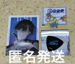 DIG-ROCK 叶希 カード ピック 特典 IGNITE ディグロ インクロ